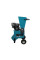 Подрібнювач деревини KS 400WS — KS Shop