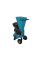 Подрібнювач деревини KS 400WS — KS Shop