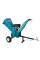 Подрібнювач деревини KS 700WS — KS Shop