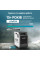 Портативна електростанція KS 3000PS — KS Shop