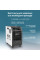 Портативна електростанція KS 3000PS — KS Shop