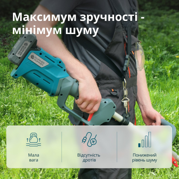 Тример садовий акумуляторний KS BCT-20V — KS Shop