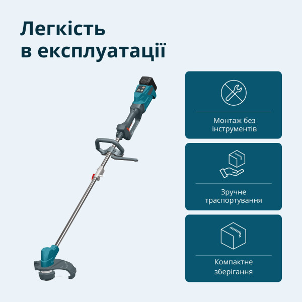 Тример садовий акумуляторний KS BCT-20V — KS Shop