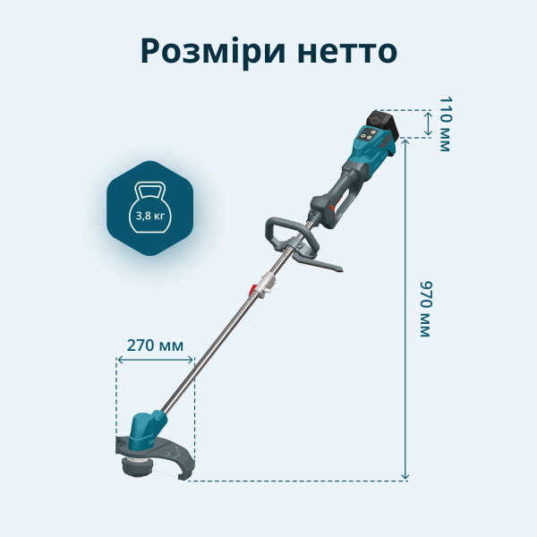 Тример садовий акумуляторний KS BCT-20V — KS Shop