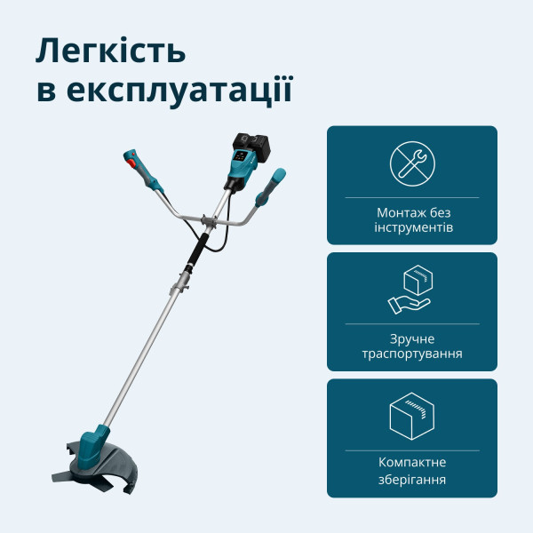 Тример садовий акумуляторний KS BCT-40V — KS Shop