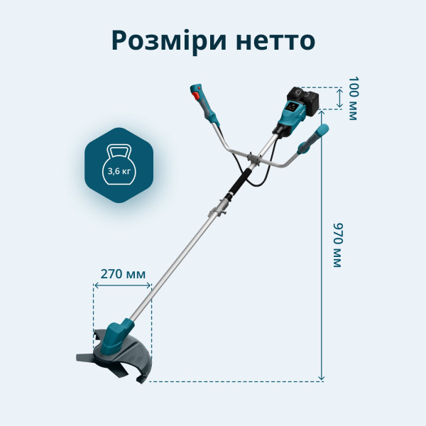 Тример садовий акумуляторний KS BCT-40V — KS Shop