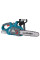Акумуляторна ланцюгова пила KS CS20V-12 — KS Shop