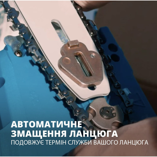 Акумуляторна ланцюгова пила KS CS20V-12 — KS Shop
