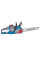 Акумуляторна ланцюгова пила KS CS40V-14 — KS Shop