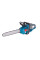 Акумуляторна ланцюгова пила KS CS40V-14 — KS Shop