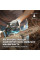 Акумуляторна ланцюгова пила KS CS40V-14 — KS Shop