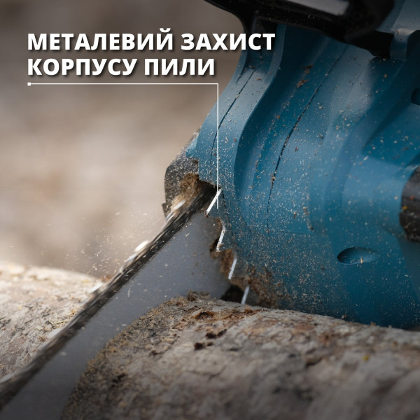 Акумуляторна ланцюгова пила KS CS40V-14 — KS Shop