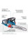 Акумуляторна ланцюгова пила KS CS40V-16 — KS Shop