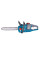 Акумуляторна ланцюгова пила KS CS40V-16 — KS Shop