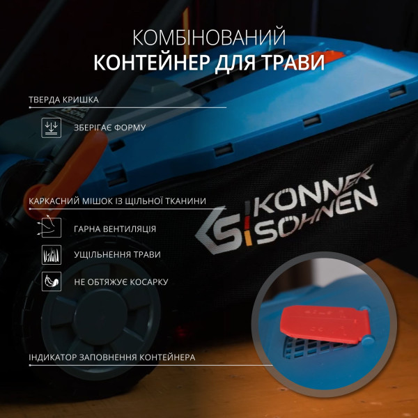Акумуляторна газонокосарка KS 33LM-20V — KS Shop