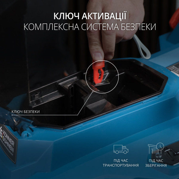 Акумуляторна газонокосарка KS 33LM-20V — KS Shop