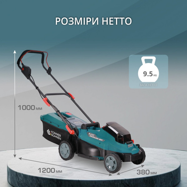 Акумуляторна газонокосарка KS 33LM-20V — KS Shop