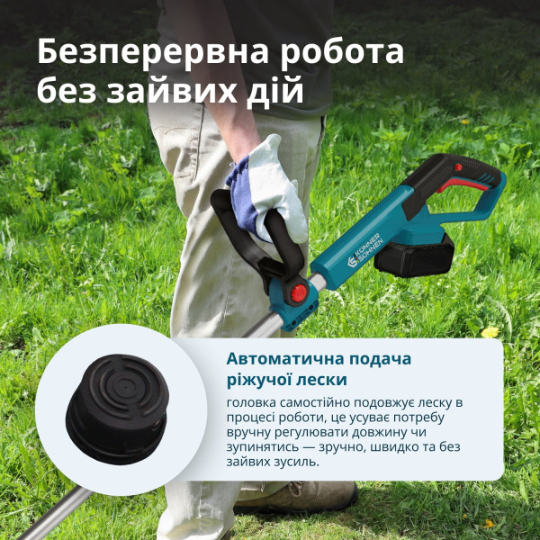 Акумуляторний тример KS CST-20V — KS Shop