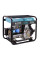 Дизельний генератор «Könner & Söhnen» KS 8100HDE (EURO V) — KS Shop