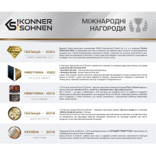 Дизельний генератор KS 16-1/3E