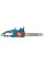 Електрична ланцюгова пила KS CS1800-14 — KS Shop