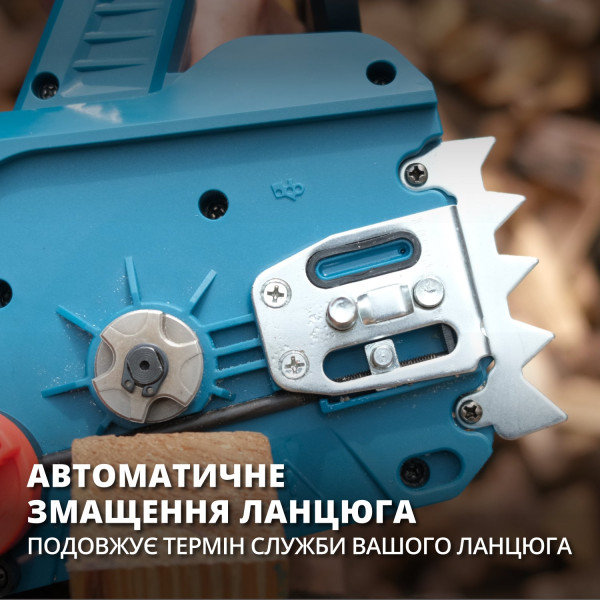 Електрична ланцюгова пила KS CS1800-14 — KS Shop