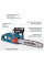 Електрична ланцюгова пила KS CS2200-16 — KS Shop