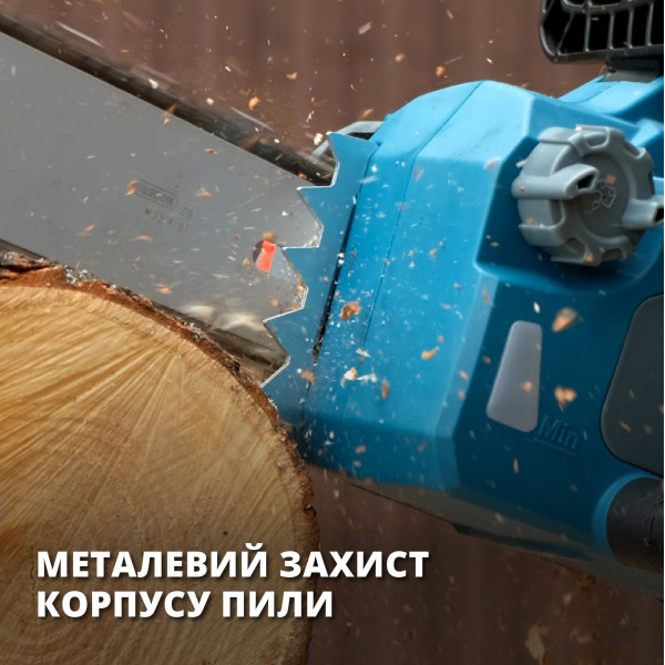 Електрична ланцюгова пила KS CS2200-16 — KS Shop