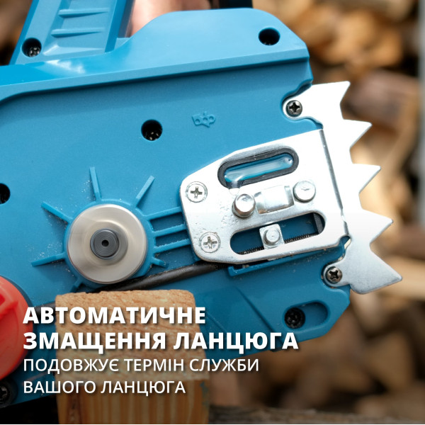 Електрична ланцюгова пила KS CS2200-16 — KS Shop
