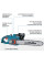 Електрична ланцюгова пила KS CS2400-18 — KS Shop
