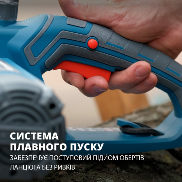 Електрична ланцюгова пила KS CS2400-18 — KS Shop