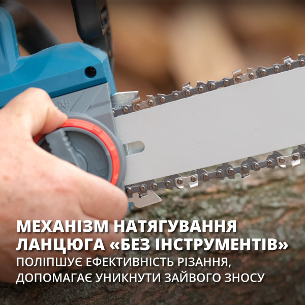 Електрична ланцюгова пила KS CS2400-18 — KS Shop