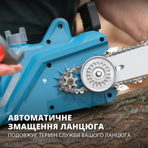 Електрична ланцюгова пила KS CS2400-18 — KS Shop