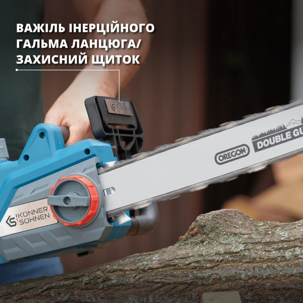 Електрична ланцюгова пила KS CS2400-18 — KS Shop