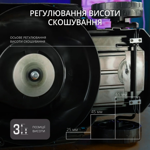 Електрична газонокосарка KS 32LM — KS Shop