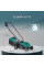 Електрична газонокосарка KS 32LM — KS Shop