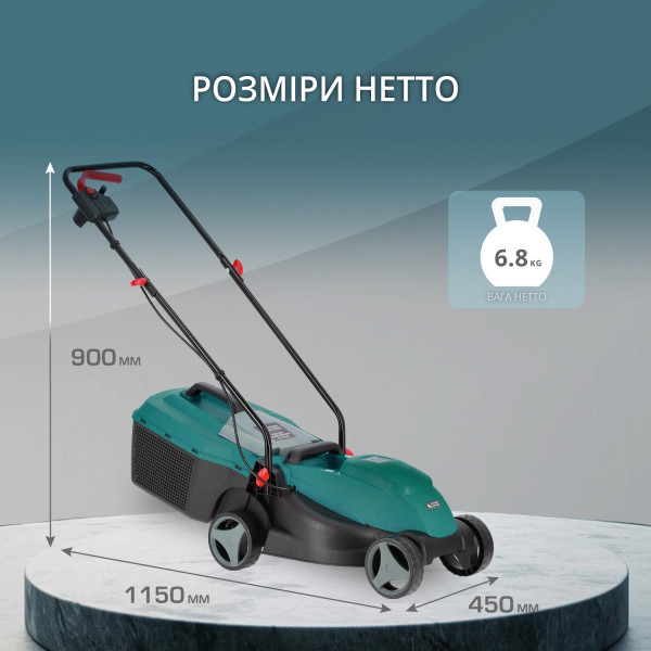 Електрична газонокосарка KS 32LM — KS Shop