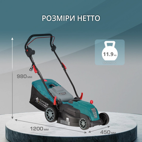 Електрична газонокосарка KS 38LM — KS Shop