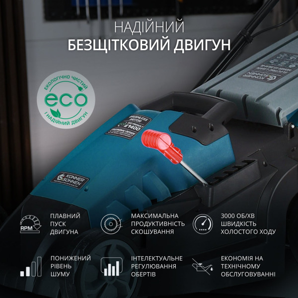 Газонокосарка електрична KS 38LM-BL — KS Shop
