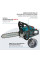 Бензинова пила KS CS21G-13 — KS Shop