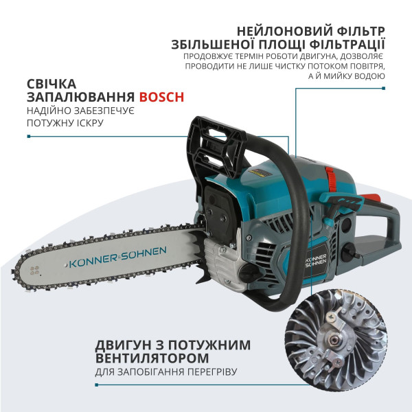 Бензинова пила KS CS21G-13 — KS Shop