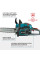 Бензинова пила KS CS21G-13 — KS Shop