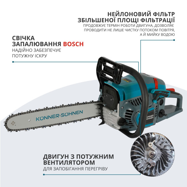 Бензинова пила KS CS21G-16 — KS Shop