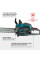 Бензинова пила KS CS21G-16 — KS Shop