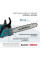 Бензинова пила KS CS21G-16-1 — KS Shop