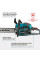 Бензинова пила KS CS21G-16-1 — KS Shop