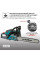 Бензинова пила KS CS21G-16-1 — KS Shop