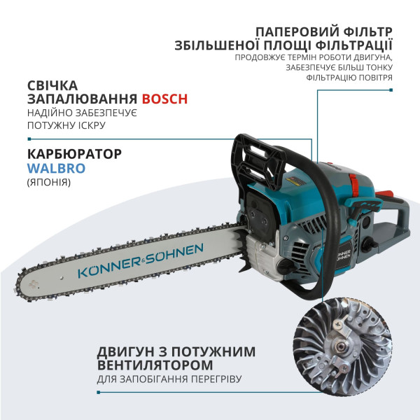 Бензинова пила KS CS31G-16 — KS Shop