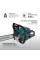 Бензинова пила KS CS31G-16 — KS Shop