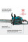 Бензинова пила KS CS31G-16 — KS Shop